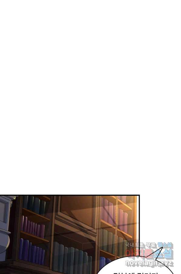 1652231228095bsubsfraa0p.jpeg
