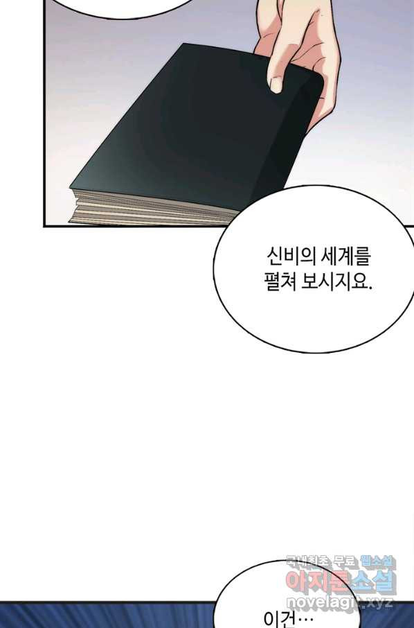 1652231228424vk2hg89sygj.jpeg