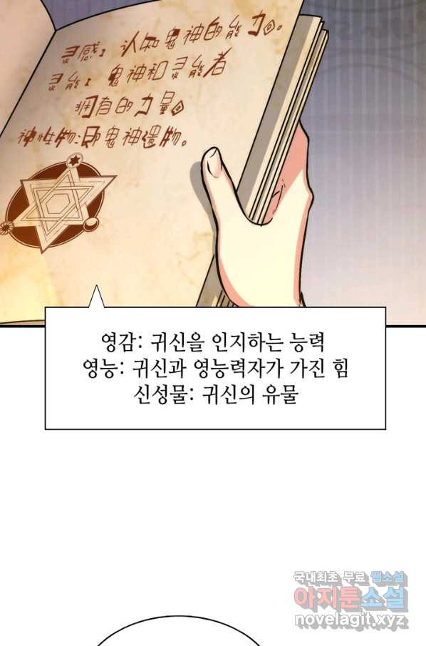16522312321961dlb31yn5gn.jpeg