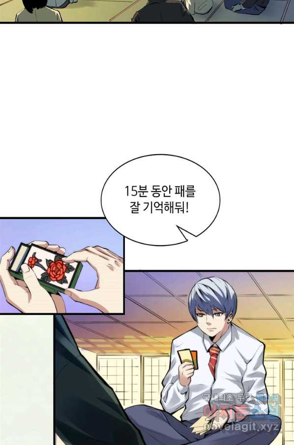 16522309688440xl6eyljifu.jpeg