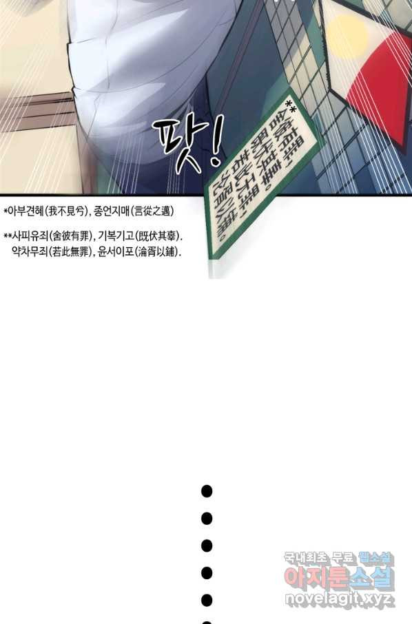 1652230971000kqt88rxbzbi.jpeg