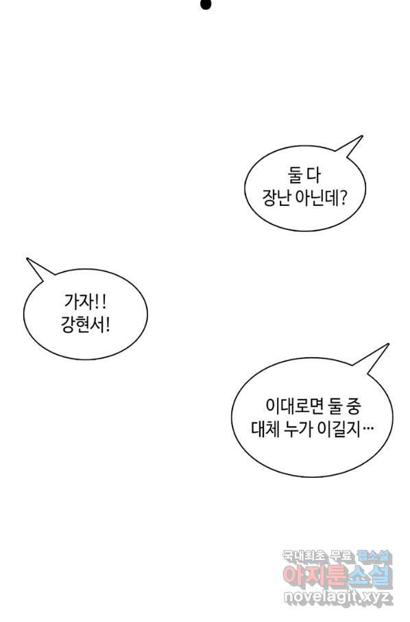 16522309711074njny45mp6m.jpeg