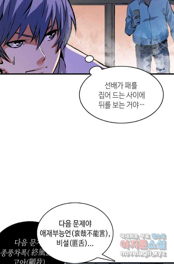 1652230973910wyrghf6nao.jpeg