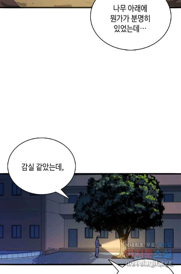 1652231014926yc85kypoyal.jpeg