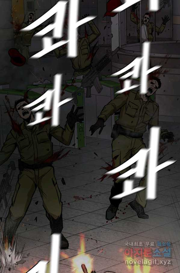 165230990057813augwdl4eg.jpeg