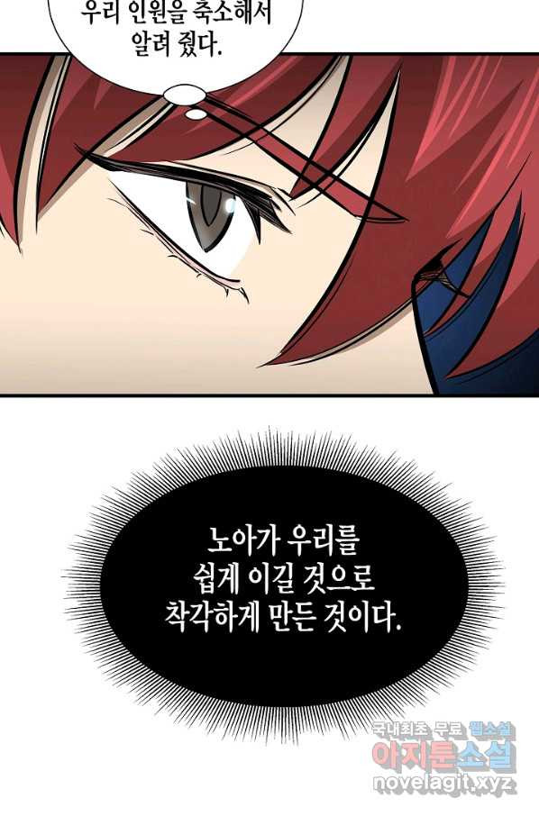 16523099092819a4auat23st.jpeg