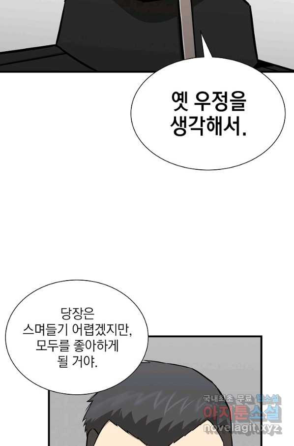 16523099137818j55uon3g5c.jpeg