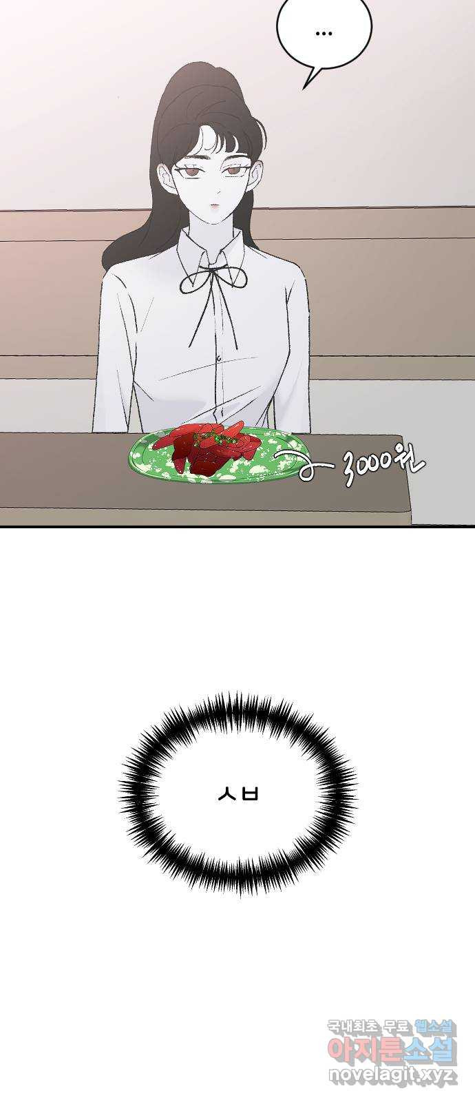 1652320785191jq2hkqu2k5i.jpeg