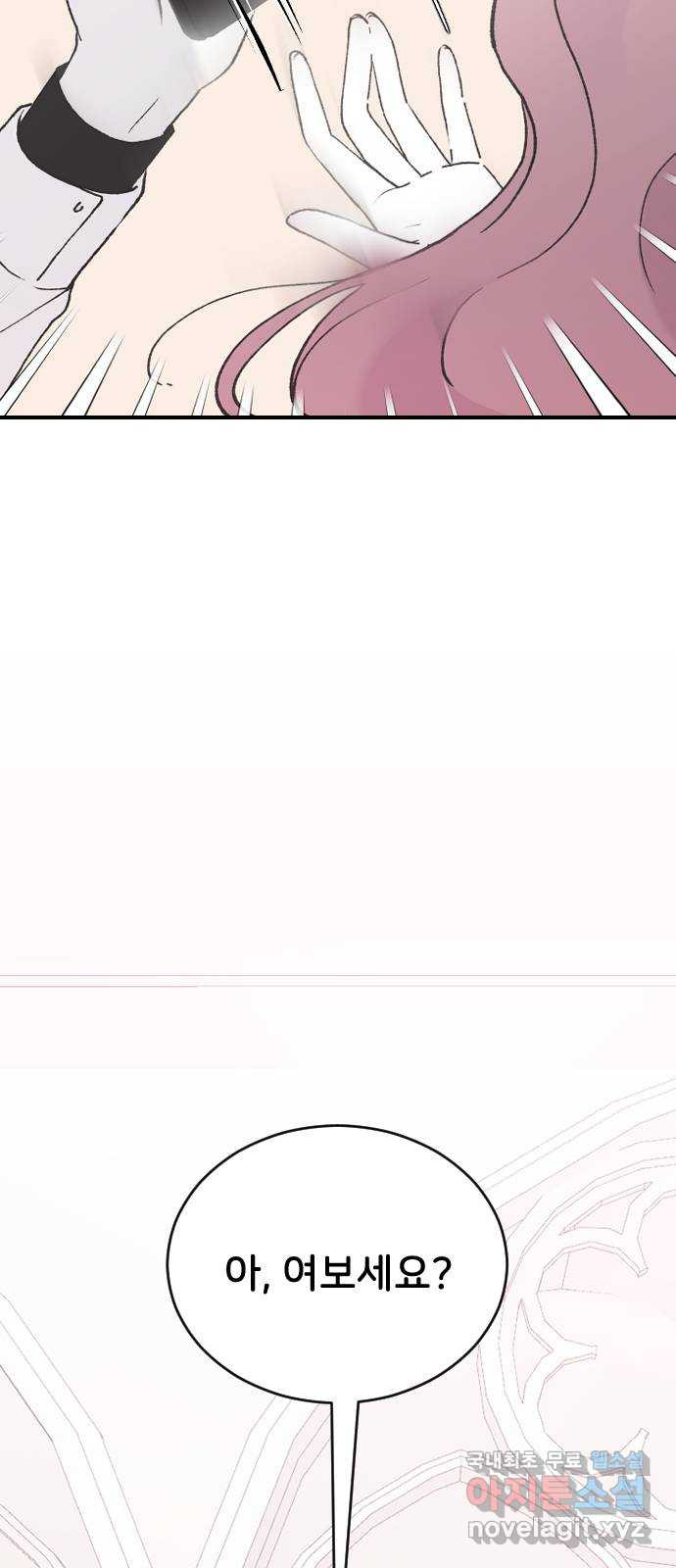 16523207870197fb2gfhjsl3.jpeg
