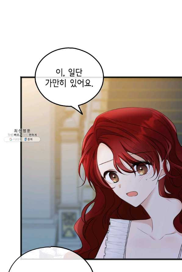 16523202635018dqng6pmj0k.jpeg