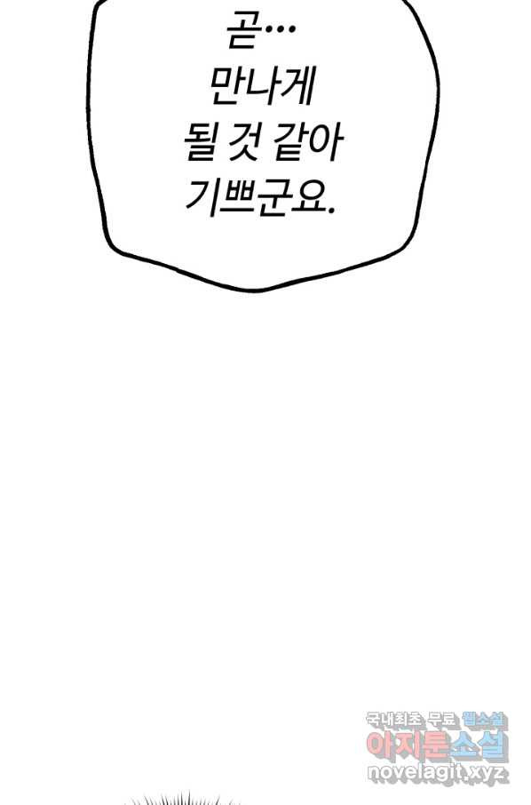 1652389090347sg78s9jbaa.jpeg
