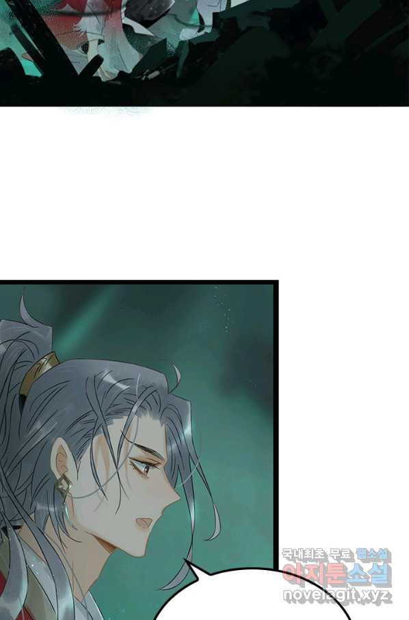 1652386841833py6noxku5t.jpeg
