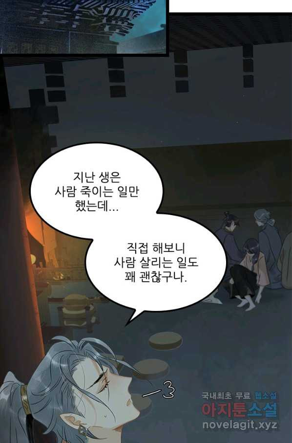 1652386842136qxsgvdqjin.jpeg