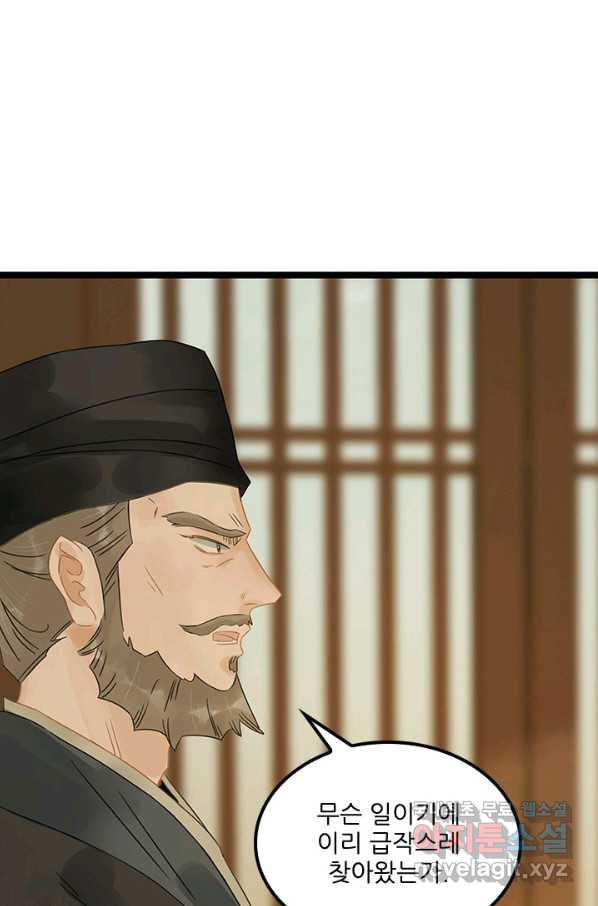 16523868428554w0okywvb9w.jpeg