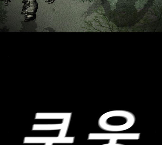 1652389130479dwozaqscr1.jpeg