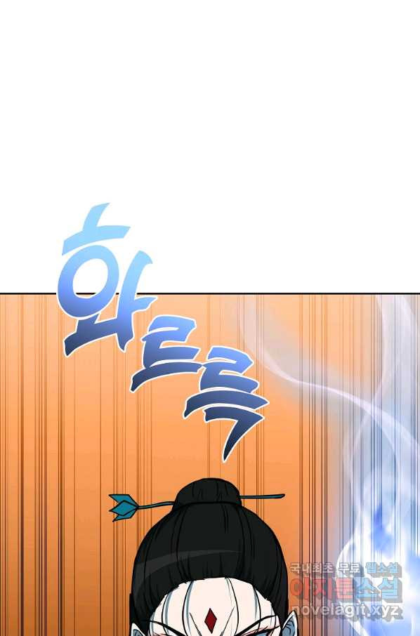 16523875060191zt6m6phm13.jpeg