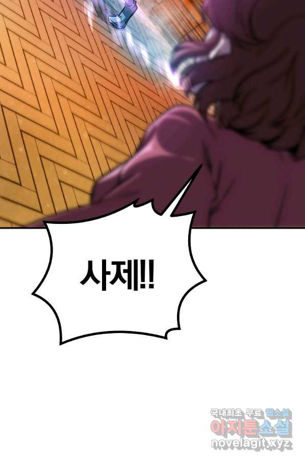 1652387506833psv94iuggu.jpeg