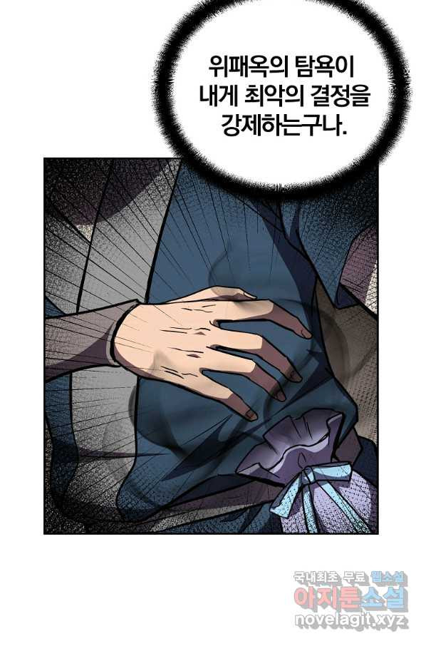 1652387512569rwh6sov6sy.jpeg