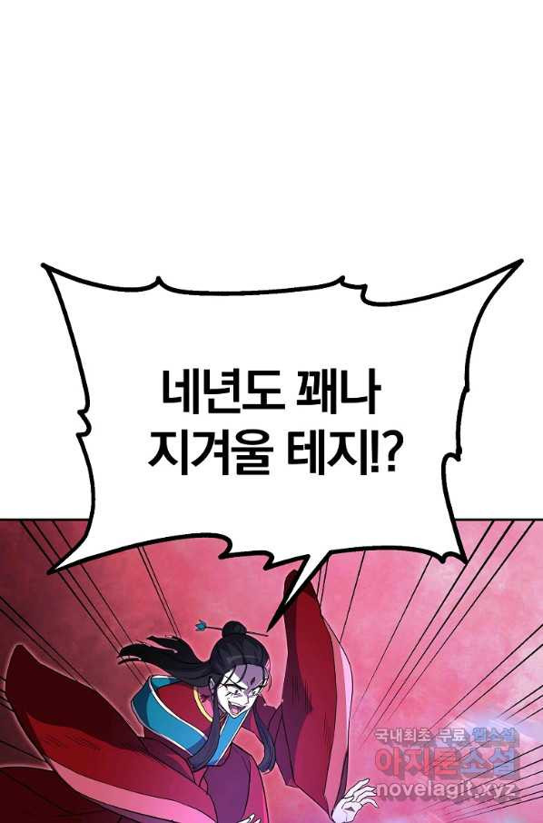 16523875126773qhe837cw47.jpeg