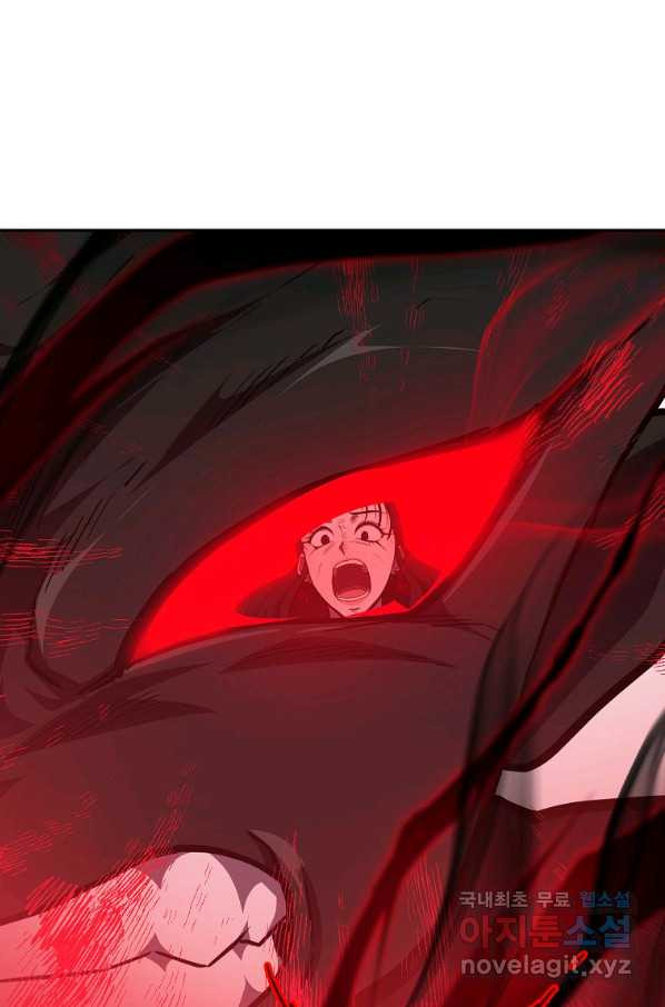 1652387523637rc3dsytczto.jpeg