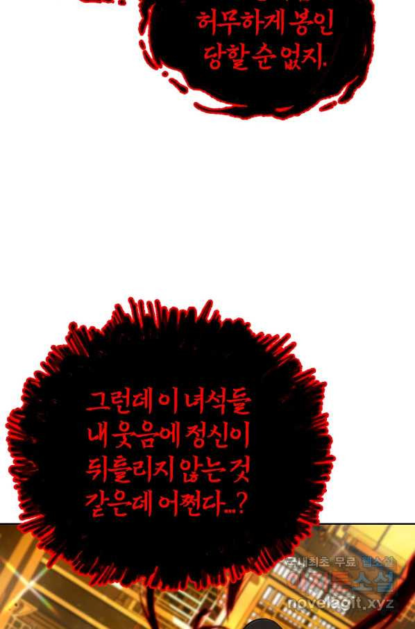 16523875245544fo1dzkr1n9.jpeg