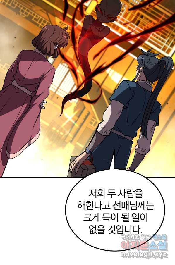 1652387524655kyo861lr1jg.jpeg
