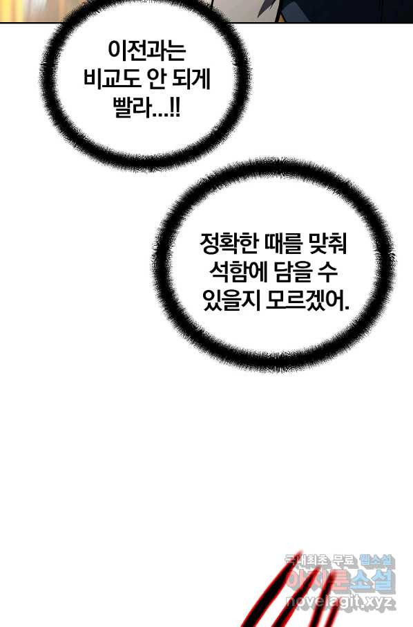 1652387536031k59ayby0pyo.jpeg