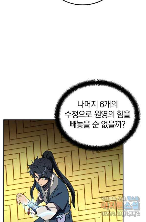1652387541812o3npqjcfo8.jpeg