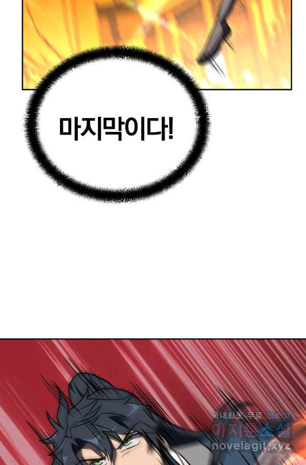 16523875434170yrs7hee3k7.jpeg