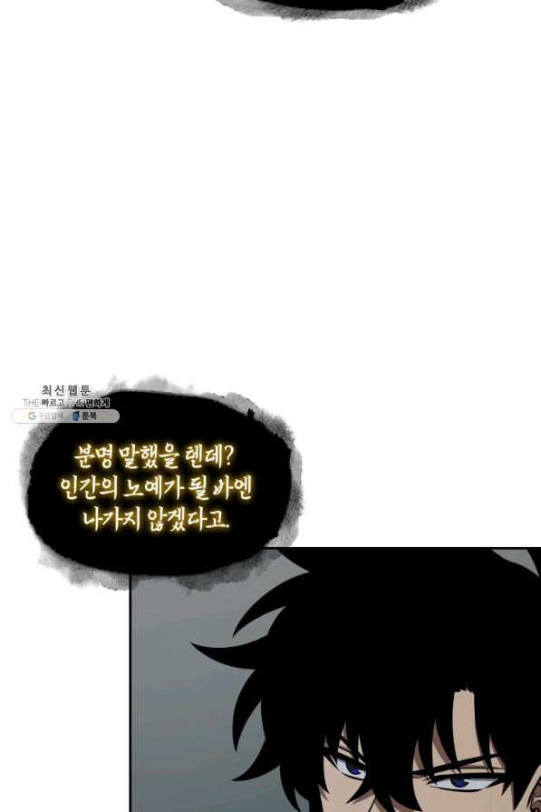 1652507112953krs6wdkc46o.jpeg