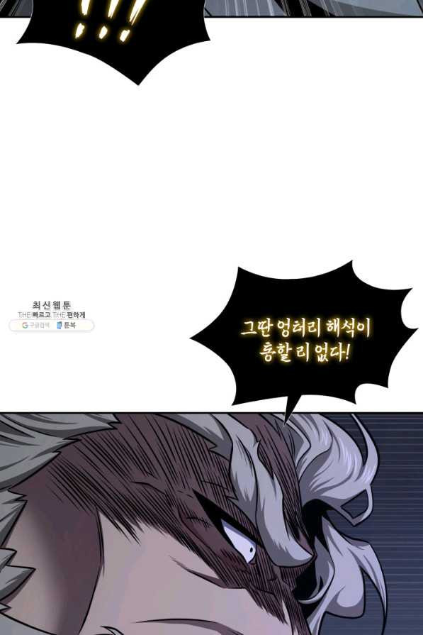 1652507122672yhwnoeuu40m.jpeg