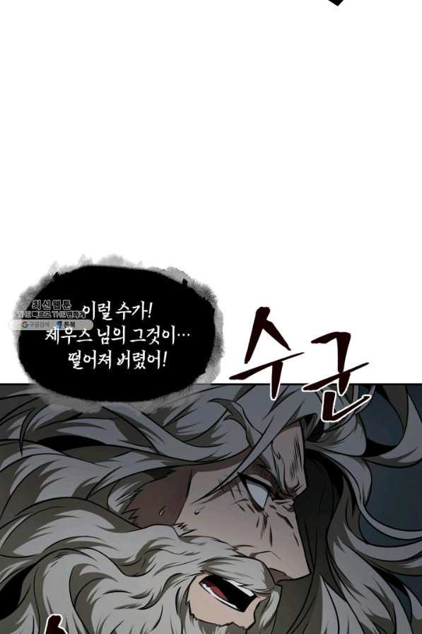 16525071249430kvvwqezn1f.jpeg
