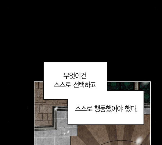1652507158486yhscrolpqs.jpeg