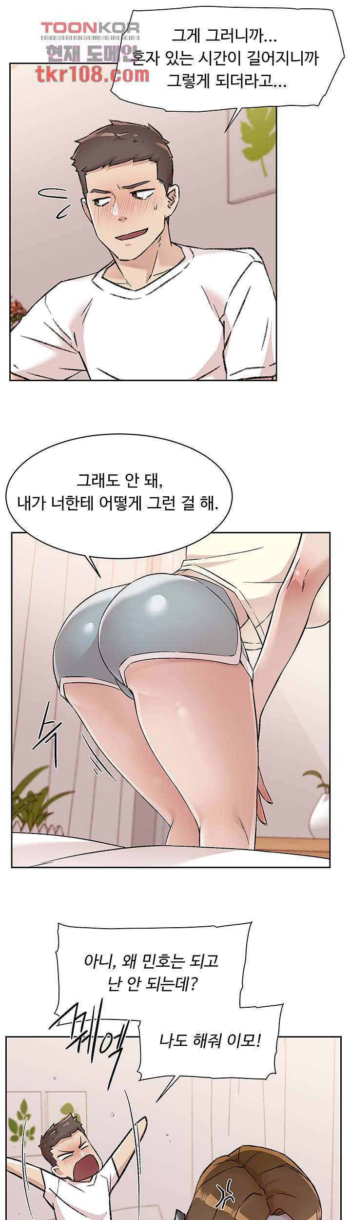 1652507953096254ganrlt8k.jpeg