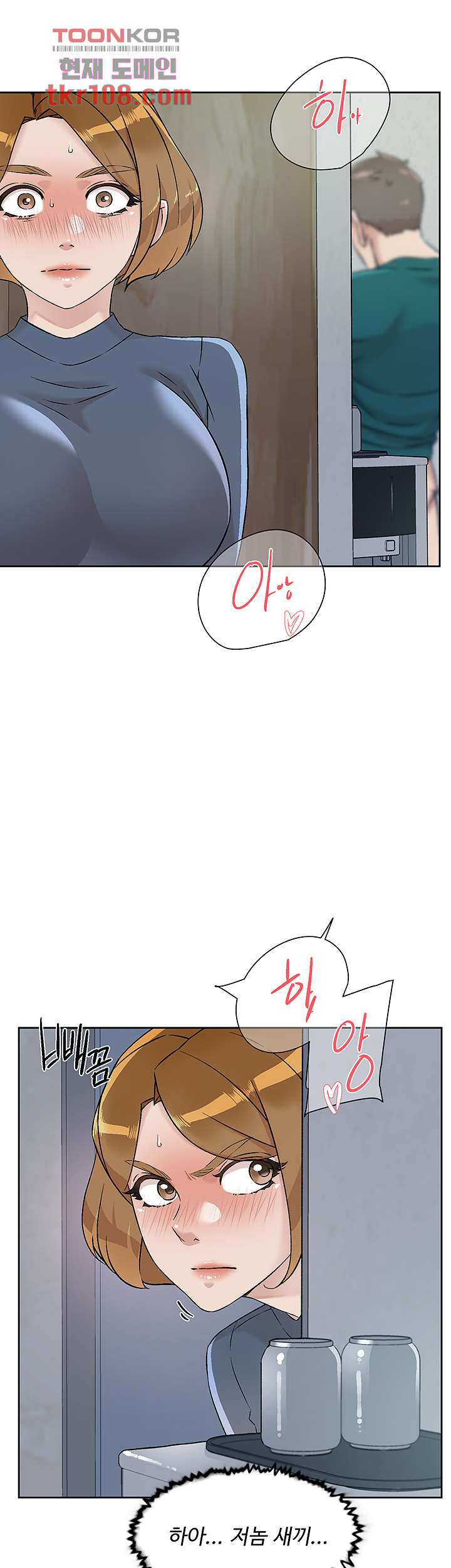 16525079662653wnl1i7bbkc.jpeg