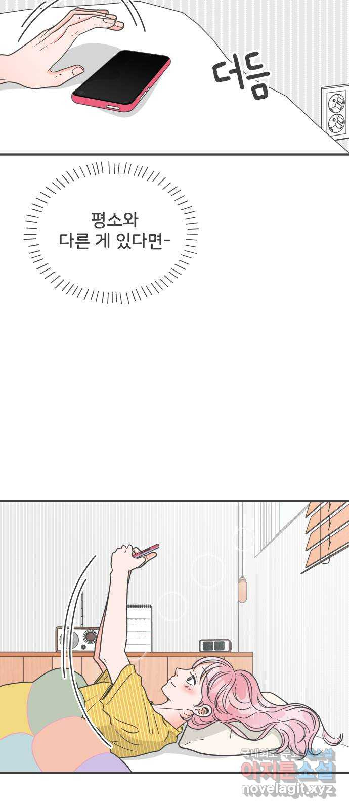 1652738999100ts1eug199d9.jpeg