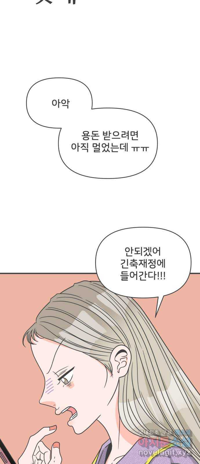 1652739007305namgmg7wko.jpeg