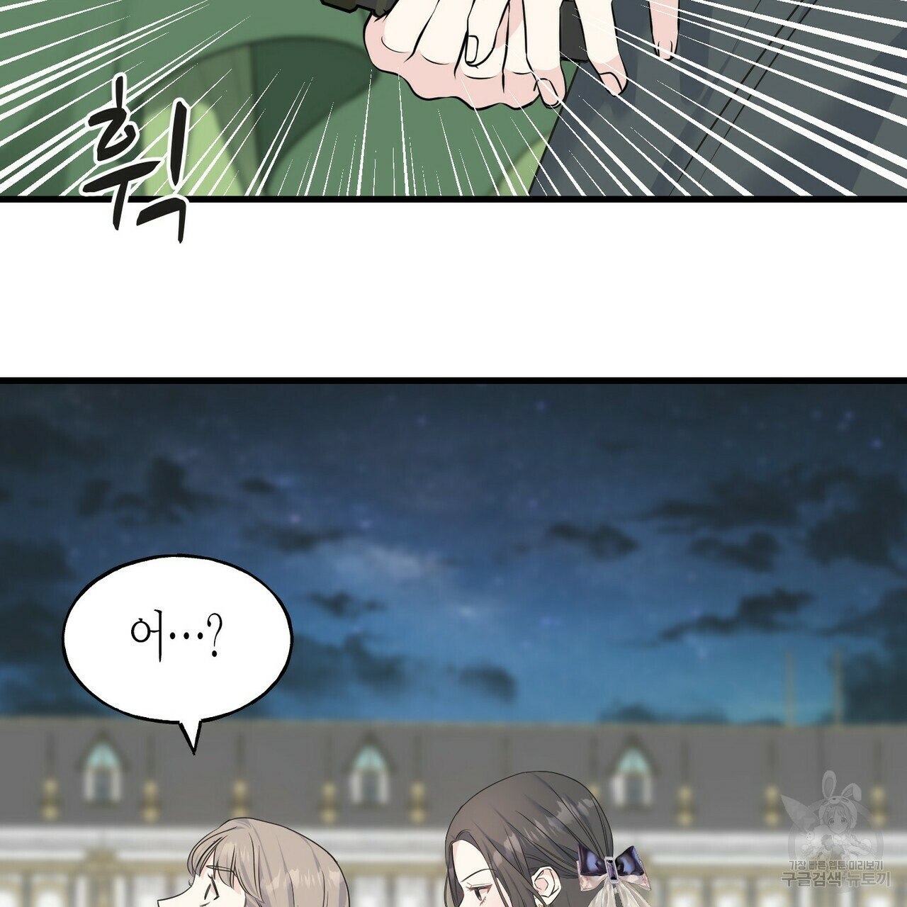 16528176941931yko71jho0p.jpeg