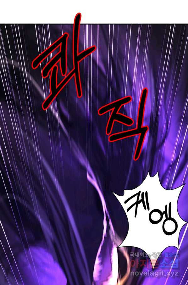 165281555805125cecb50ogf.jpeg