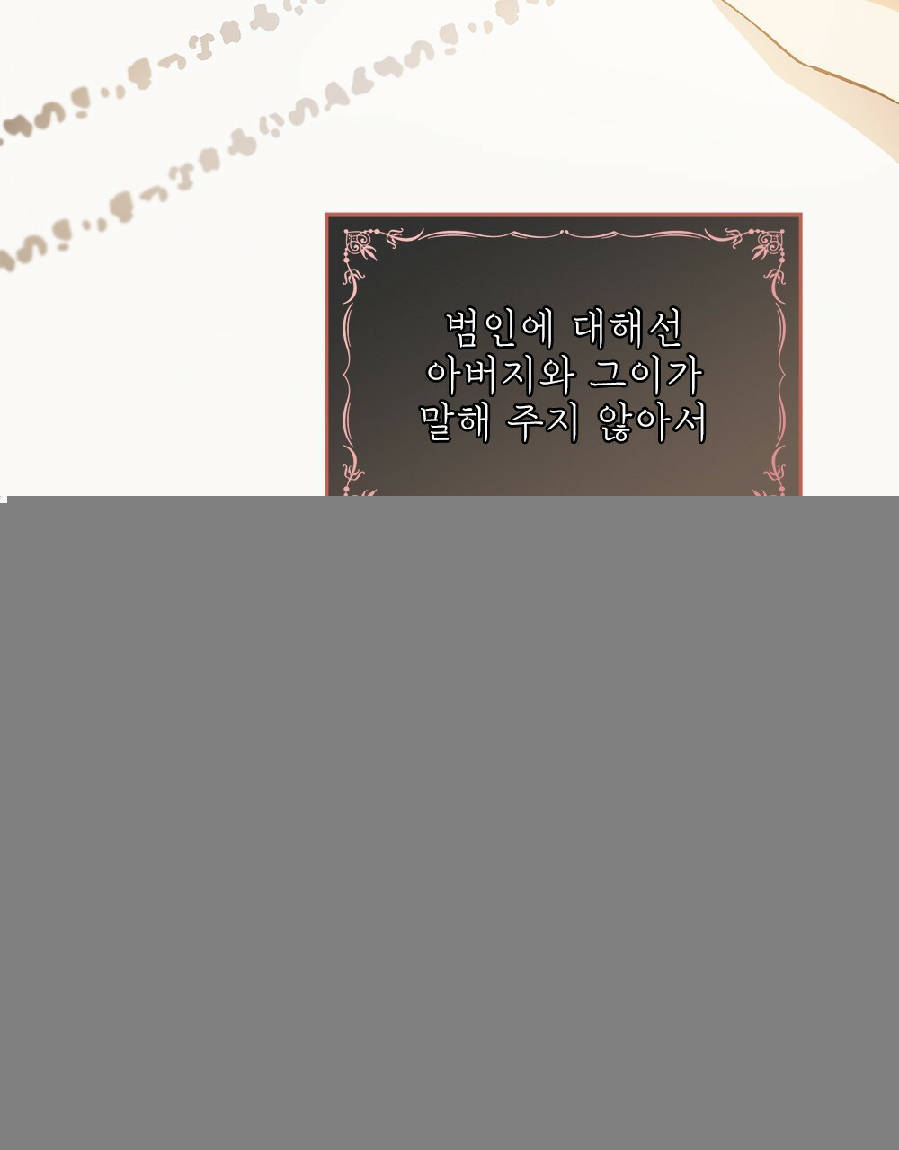 16528142833520cblinipma9.jpeg