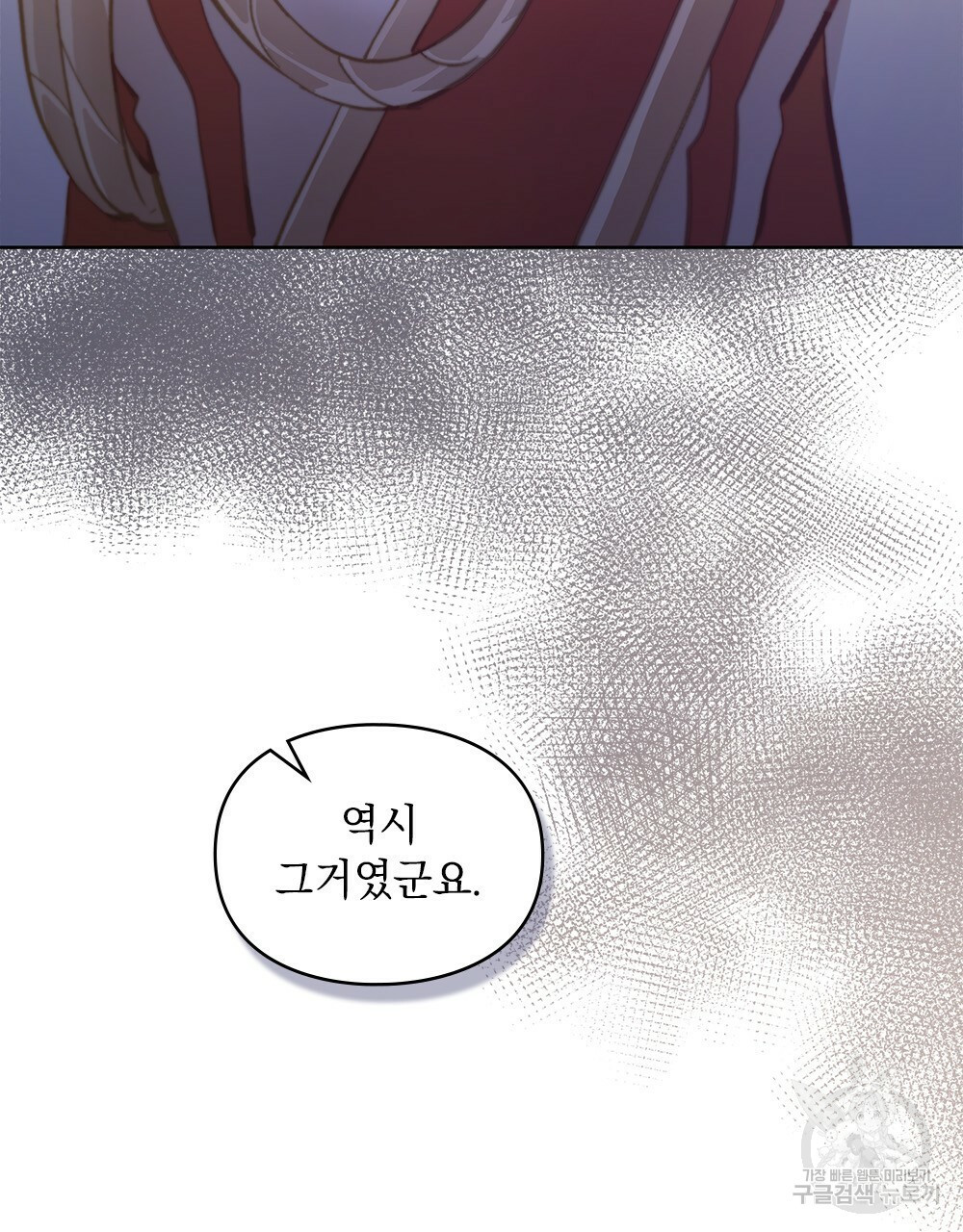 1652814292174bmm7zilyool.jpeg