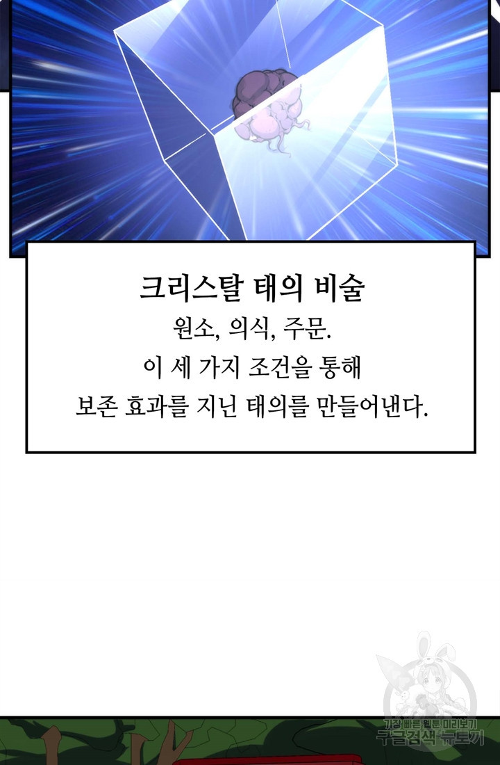 16528161863015ho0gcqvhgj.jpeg