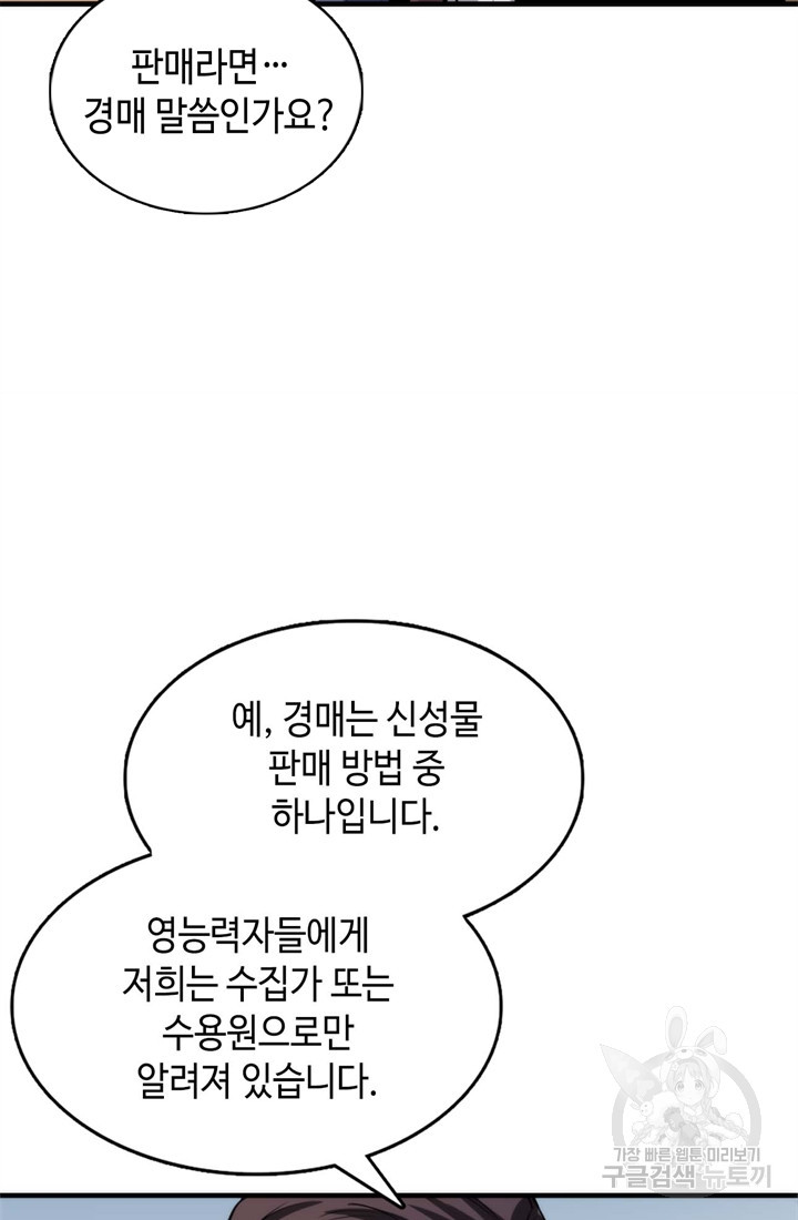 16528161885782j7bbxqk9uq.jpeg