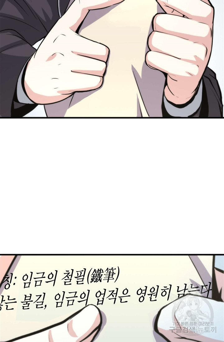 1652816192832f5rnmx9l00i.jpeg