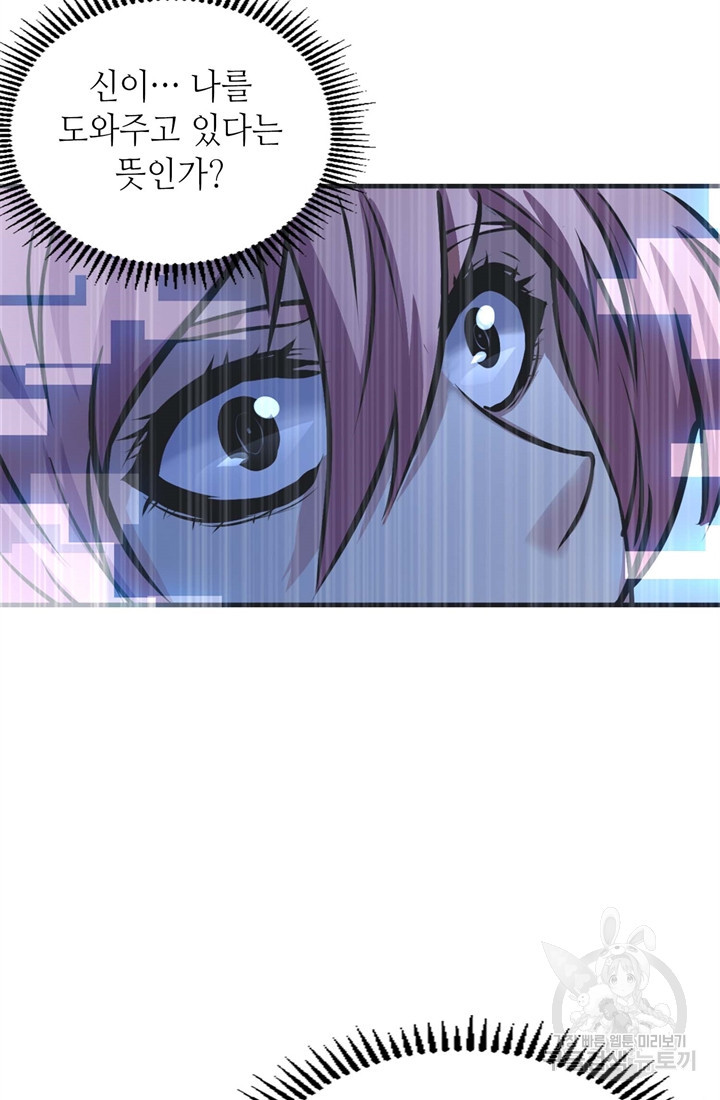 16528163657104gsz3wmau4o.jpeg