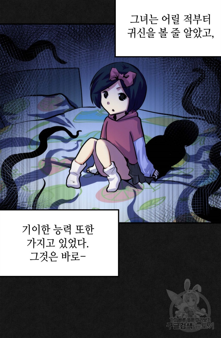 16528163707252lc2wnj1pog.jpeg