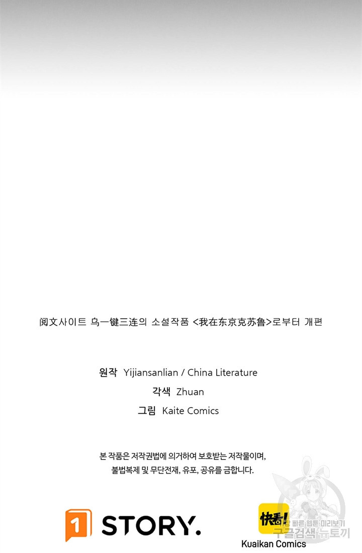 1652816371039ucsrks51tj.jpeg
