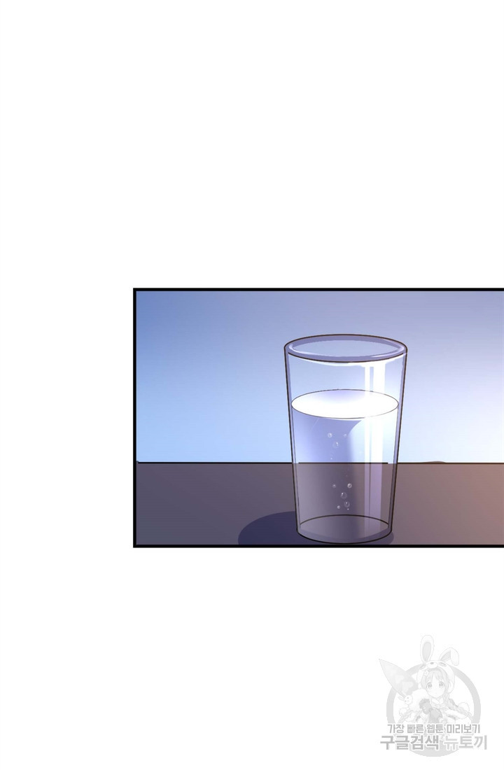 16528164160493at3szpc3uh.jpeg