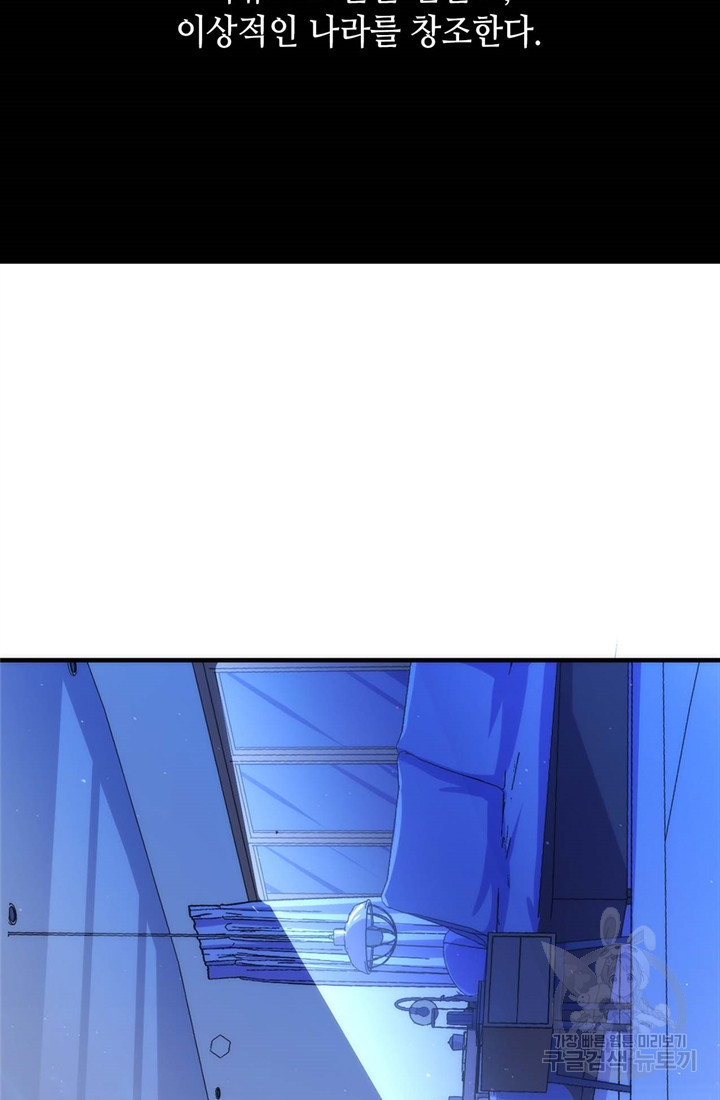 1652816417131tu407o15tv.jpeg