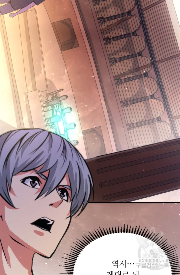 16528164176594r2x09im489.jpeg